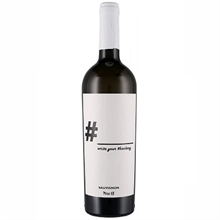 VINO HASHTAG SAUVIGNON FERRO13 CL75