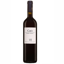 VINO CIRO'ROSSO DOC IUZZOLINI CL75